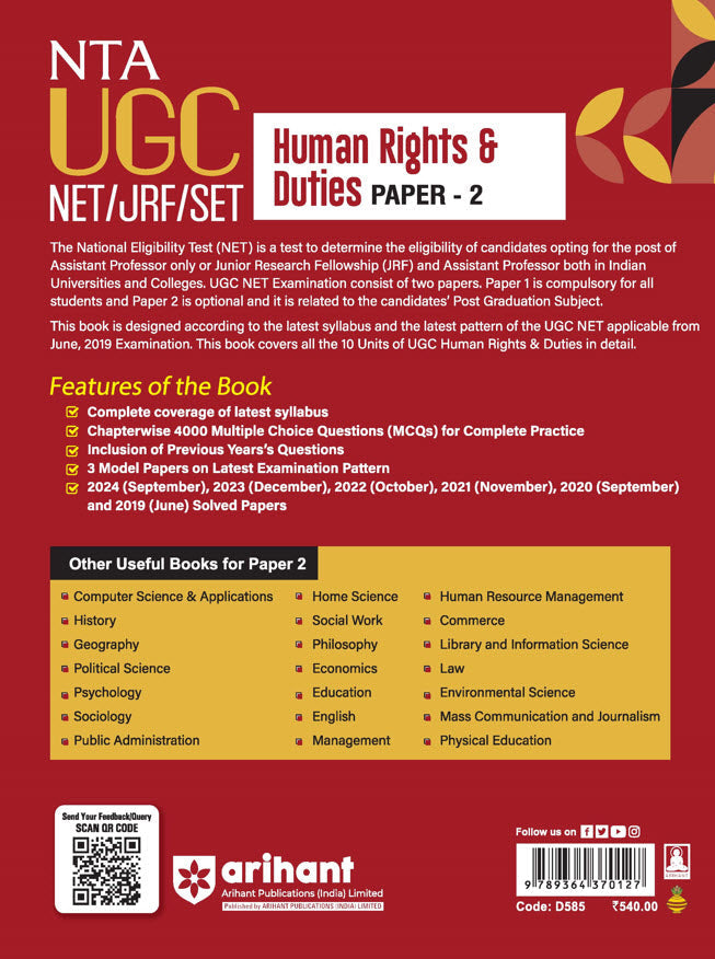 NTA UGC NET /JRF/SET 2025 - Study Guide Human Rights & Duties - Paper-2