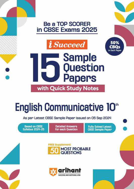 I-Succeed 15 Sample Question Papers English Communicative Class 10th| For CBSE Exams 2025| Arihant