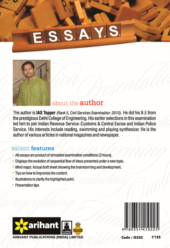 ESSAYS for Civil Services and Other Competitive Examinations | Englsih Medium