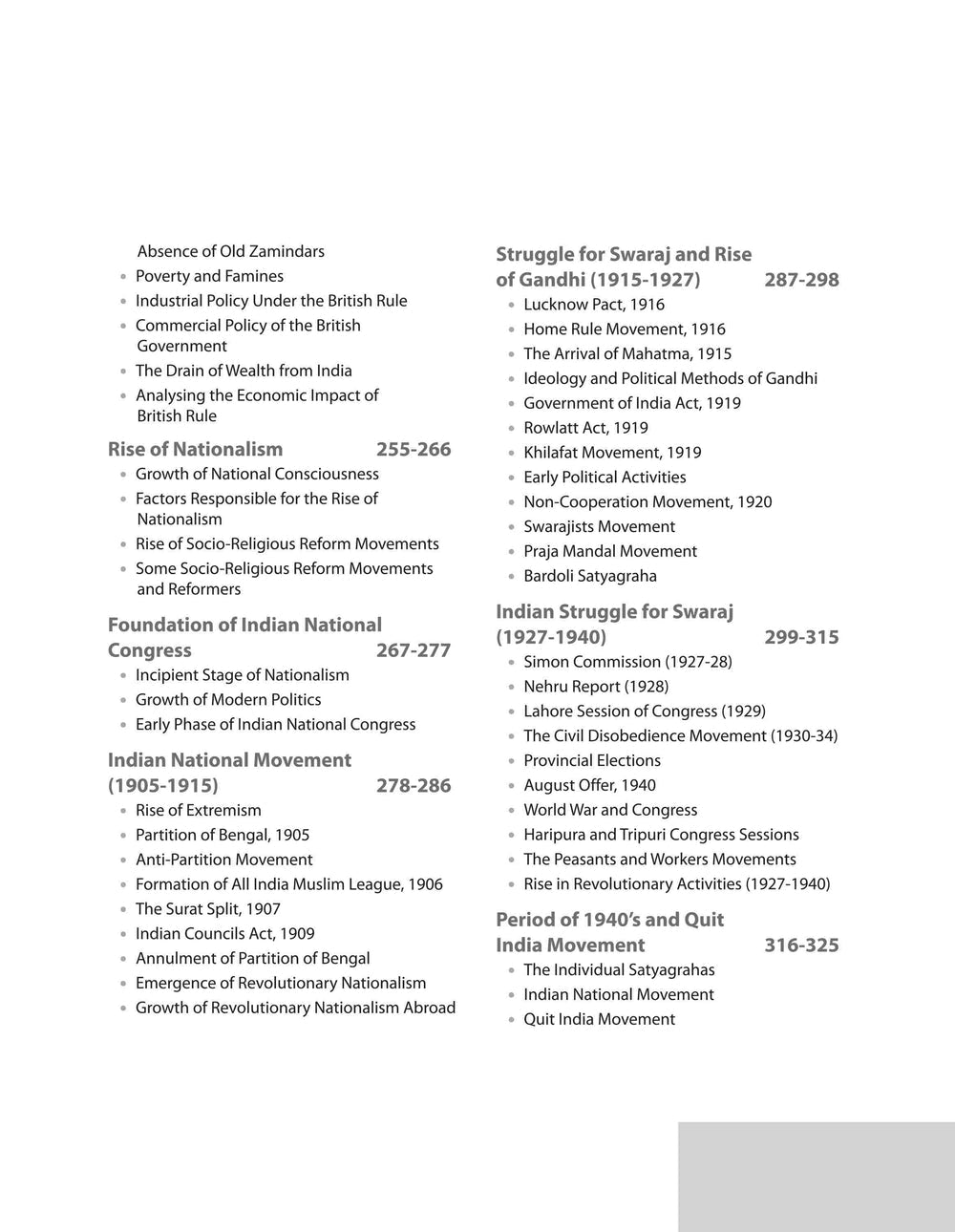 IAS Mains General Studies Paper - 1 Indian Heritage & Culture,History & Geography of the World & Society