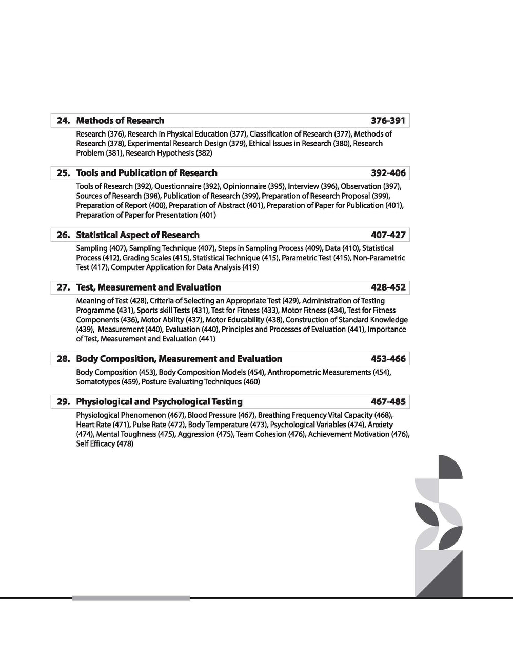 NTA UGC NET /JRF/SET 2025 - Study Guide Physical Education - Paper-2