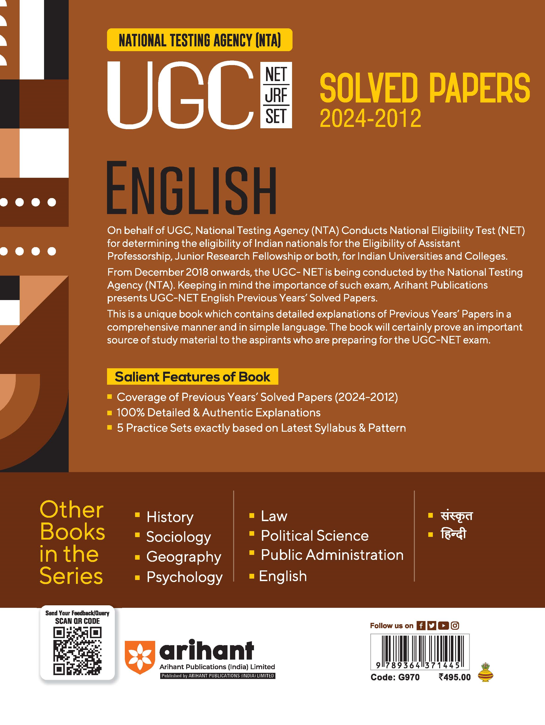NTA UGC NET /JRF/SET 2025 - English Solved Papers (2024-2012)