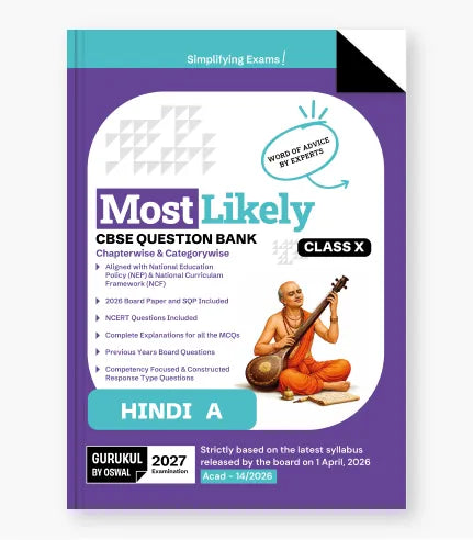 Hindi-A Most Likely Question Bank CBSE Class 10 for 2027 Exam By Oswal Publishers