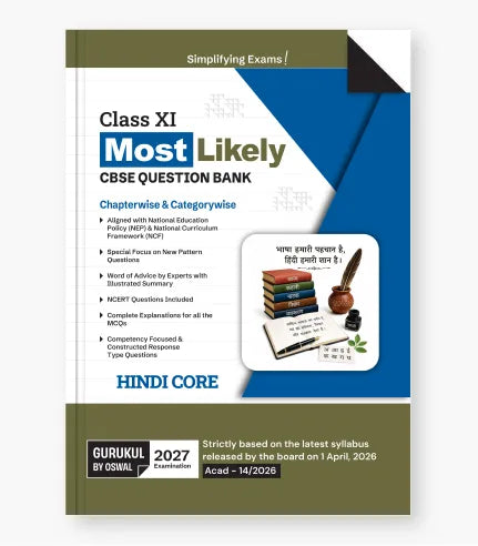 Hindi Core Most Likely CBSE Question Bank Class 11 Exam 2027 By Oswal Publishers