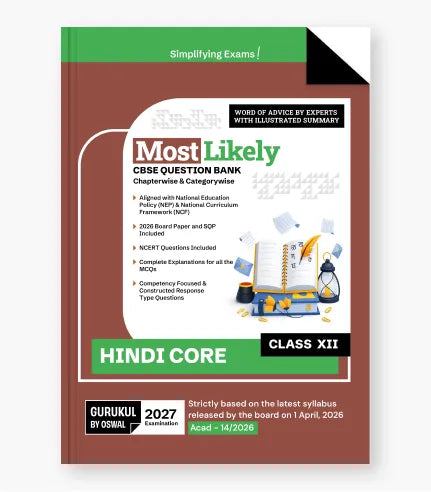 Hindi Core Most Likely CBSE Question Bank Class 12 Exam 2027 By Oswal Publishers