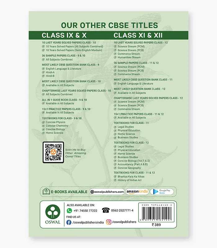 Home Science Textbook CBSE Class 12 By Oswal Publishers