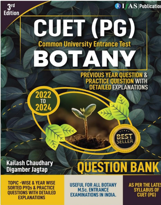 CUET PG Botany Entrance Exam Book 2025 |