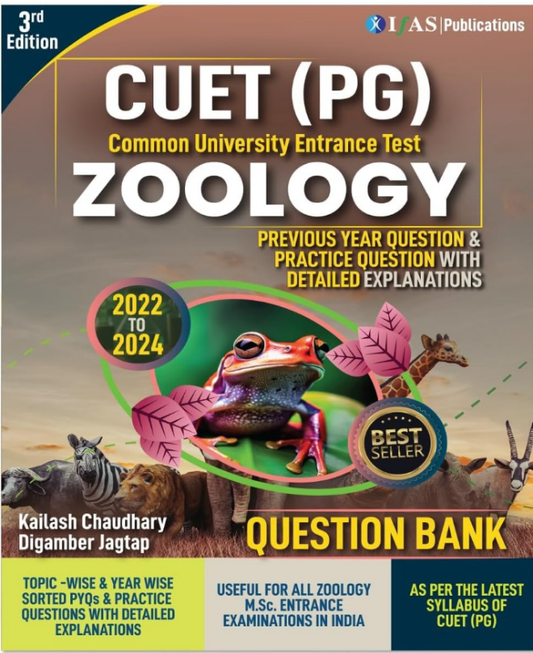 CUET PG Zoology Entrance Exam Book 2025 |