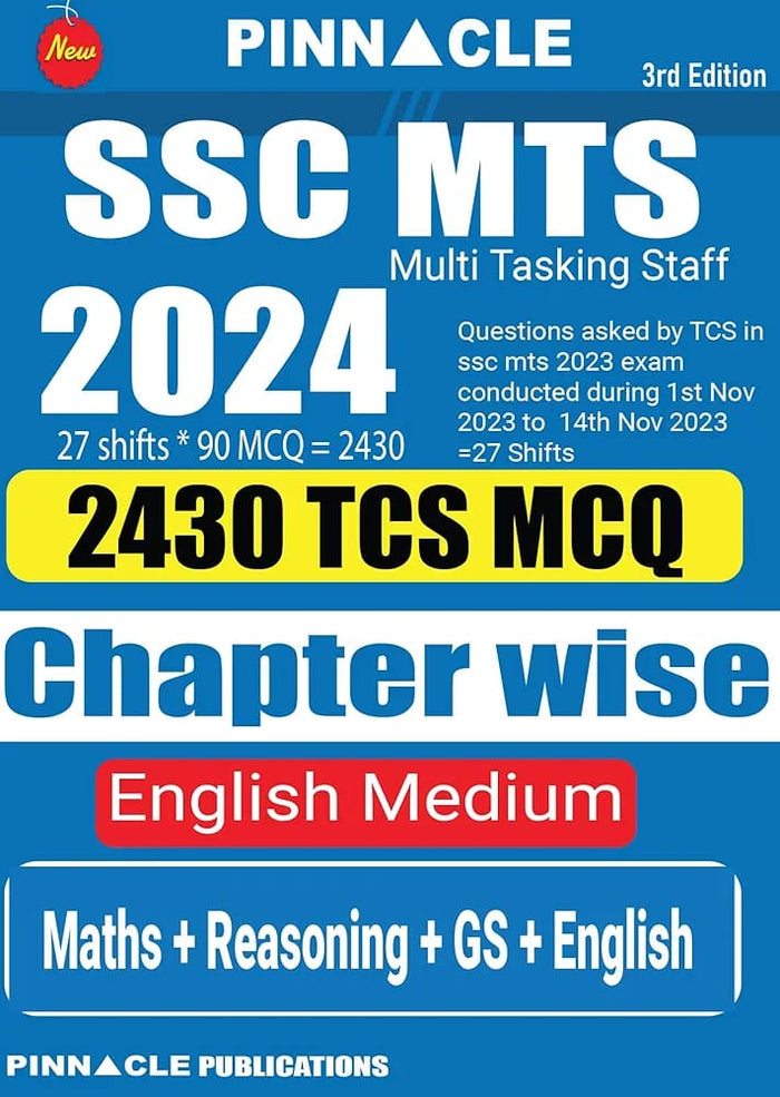 SSC MTS