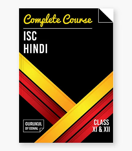 Hindi Complete Course ISC Class 11 & 12 By Oswal Publishers