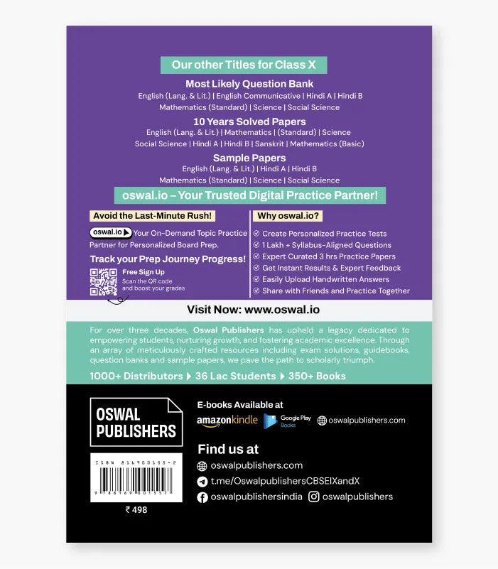 Mathematics Most Likely Question Bank CBSE Class 10 for 2027 Exam By Oswal Publishers