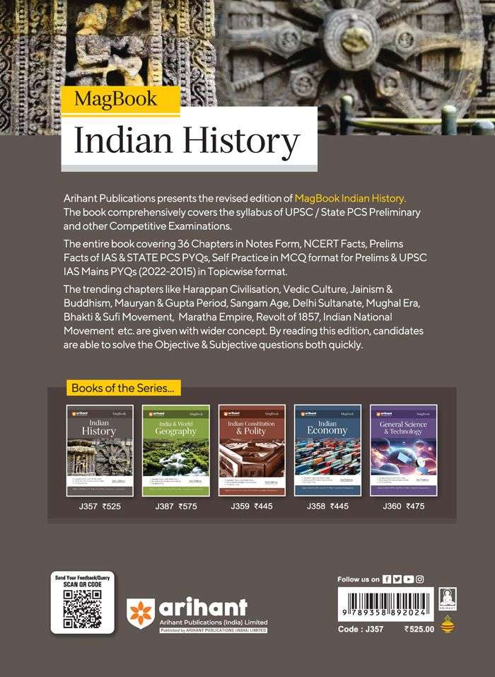 Magbook - Indian History | 2nd Revised Editon | For UPSC , State PCS & Other Competitive Exams | English Medium