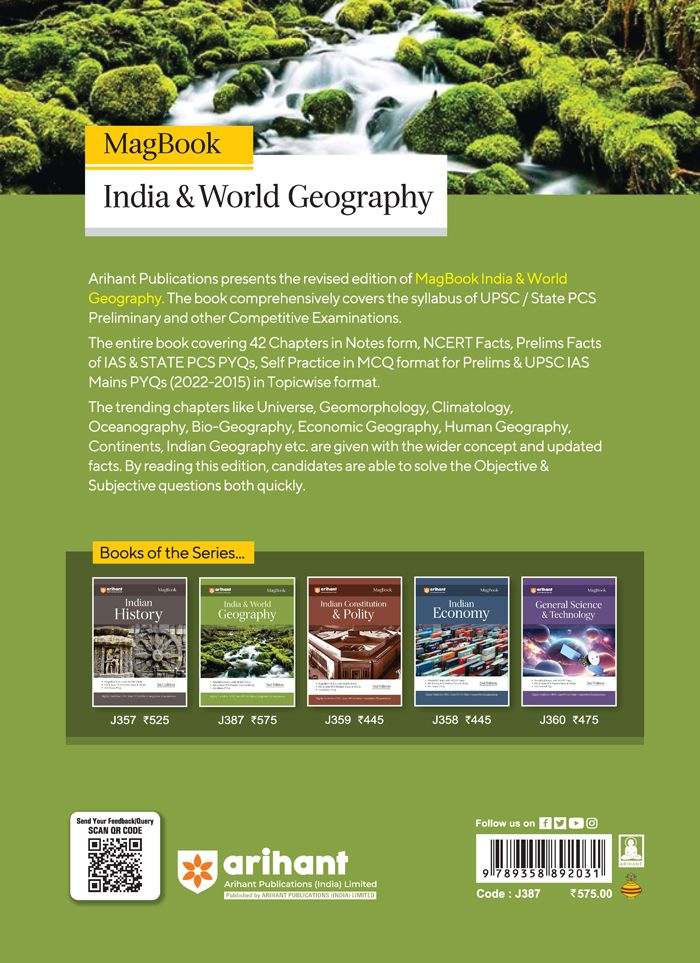 Magbook - India & World Geography | 2nd Revised Editon | For UPSC, State PCS & Other Competitive Exams | English Medium