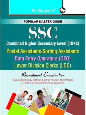 SSC: CHSL (10+2) DEO/LDC/JSA (Tier-I) Exam Guide