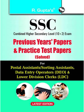 SSC: CHSL (10+2) DEO/LDC/JSA (Tier-I) Exam Previous Years’ Papers (Solved)