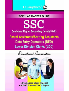 SSC: CHSL (10+2) DEO/LDC/JSA (Tier-I) Exam Guide (Small)