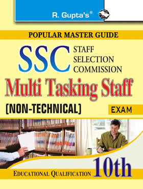 SSC – MTS (Non-Technical) & Havaldar Exam