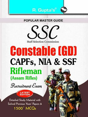 SSC—Constable (GD) (ITBPF/CISF/CRPF/ BSF/SSB) Rifleman (Assam Rifles)