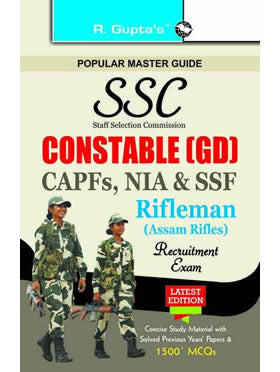 SSC—Constable-GD (ITBPF/CISF/CRPF/ BSF/SSB) Rifleman (Assam Rifles)