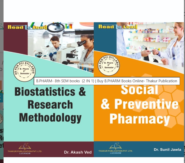 B.PHARM- 8TH SEM (2 IN 1) COMBO PACK, THAKUR PUBLICATIONS PVT LTD