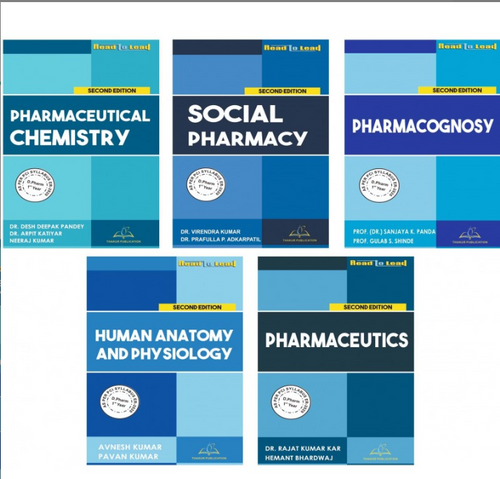 D.PHARM 1 YEAR (5 IN 1) COMBO PACK (ENGLISH) | COLOURED PAGES, THAKUR PUBLICATIONS PVT LTD