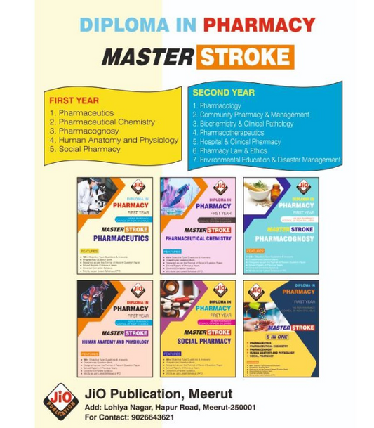 5 IN ONE D PHARM FIRST YEAR ENGLISH MASTER STROKE BY JOY, THAKUR PUBLICATIONS PVT LTD
