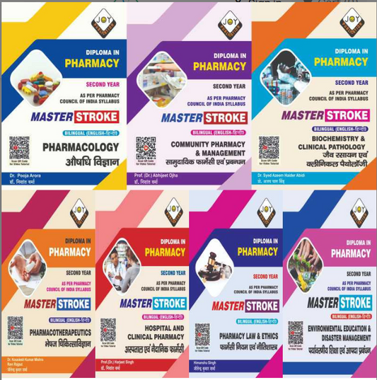 ALL IN ONE D.PHARMA QUESTION BANK IN BILINGUAL , Authors : Experience faculties,THAKUR PUBLICATIONS PVT LTD