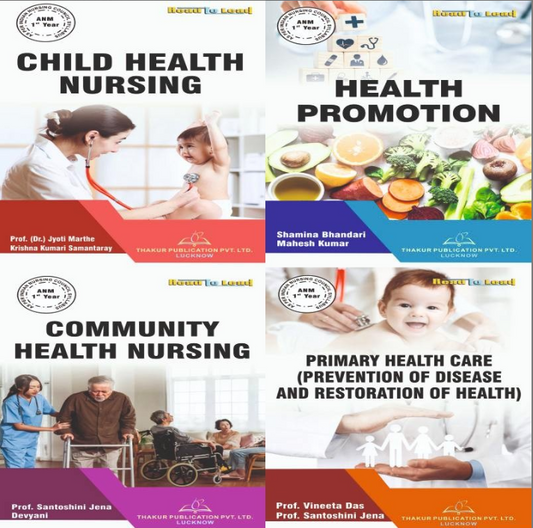 ANM FIRST YEAR 4 IN 1 COMBO PACK IN ENGLISH, THAKUR PUBLICATIONS PVT LTD