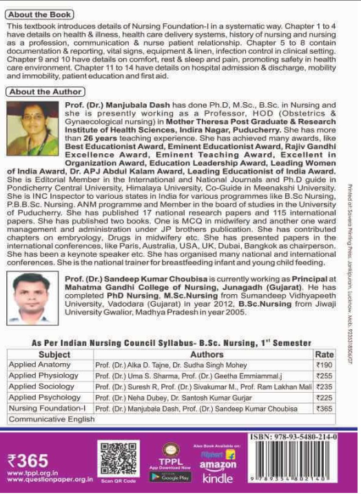 NURSING FOUNDATIONS-I BOOK B.SC NURSING 1ST SEM, Author- Prof.(Dr.) Manjubala Dash,  Prof.(Dr.) Sandeep Kumar Choubisa,  THAKUR PUBLICATIONS PVT LTD