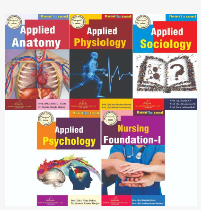 B.SC NURSING 1 SEMESTER (5 IN 1) COMBO PACK, THAKUR PUBLICATIONS PVT LTD