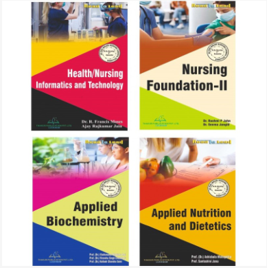B.SC NURSING 2ND SEM (4 IN 1) COMBO PACK, THAKUR PUBLICATIONS PVT LTD