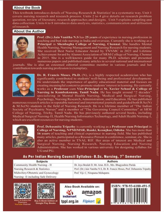 B.SC NURSING 6TH SEMESTER (4 IN 1) COMBO PACK,  AUTHORS : Prof. (Dr.) Jain Vanitha N.S , Dr.R. Francis Moses , Prof. Debasmita Tripathy , THAKUR PUBLICATIONS PVT LTD