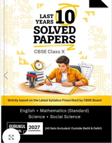 CBSE 10 Years Solved Papers Class 10 Exam 2027,  Oswal Publishers