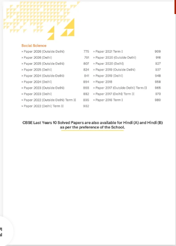 CBSE 10 Years Solved Papers Class 10 Exam 2027,  Oswal Publishers