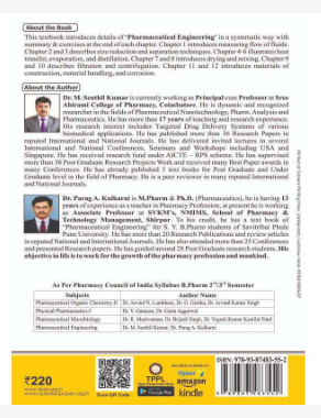 PHARMACEUTICAL ENGINEERING BOOK B.PHARM 3RD SEMESTER , Authors: Dr. M. Senthil Kumar &amp; Dr. Parag A. Kulkarni, THAKUR PUBLICATIONS PVT LTD
