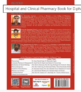 HOSPITAL AND CLINICAL PHARMACY BOOK D.PHARM 2ND YEAR | COLOURED PAGES |Dr. Hitendra Gautam, Dr. Shashank Tiwari, Madankumar D. Kadwe| THAKUR PUBLICATION PVT LTD