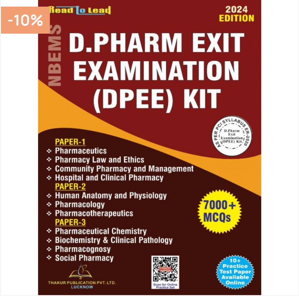 D.PHARM EXIT EXAMINATION BOOK (DPEE) KIT, THAKUR PUBLICATIONS PVT LTD