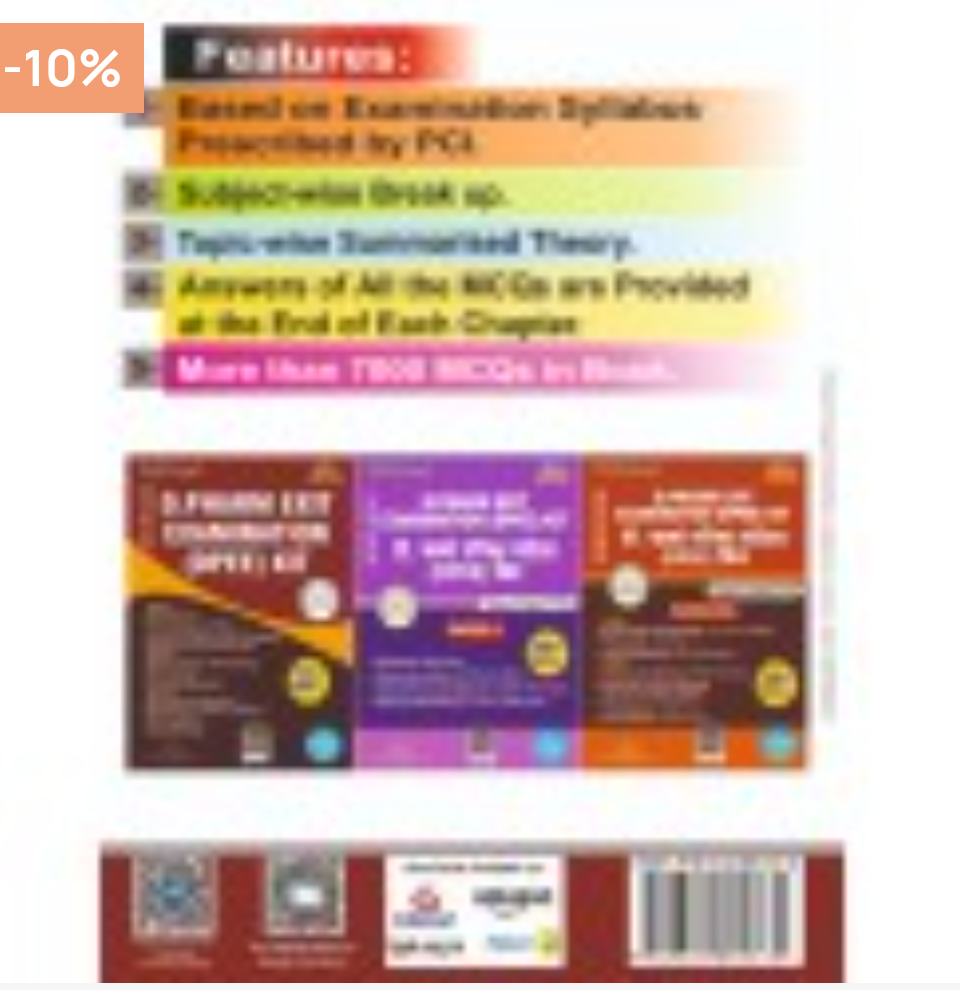 D.PHARM EXIT EXAMINATION BOOK (DPEE) KIT, THAKUR PUBLICATIONS PVT LTD