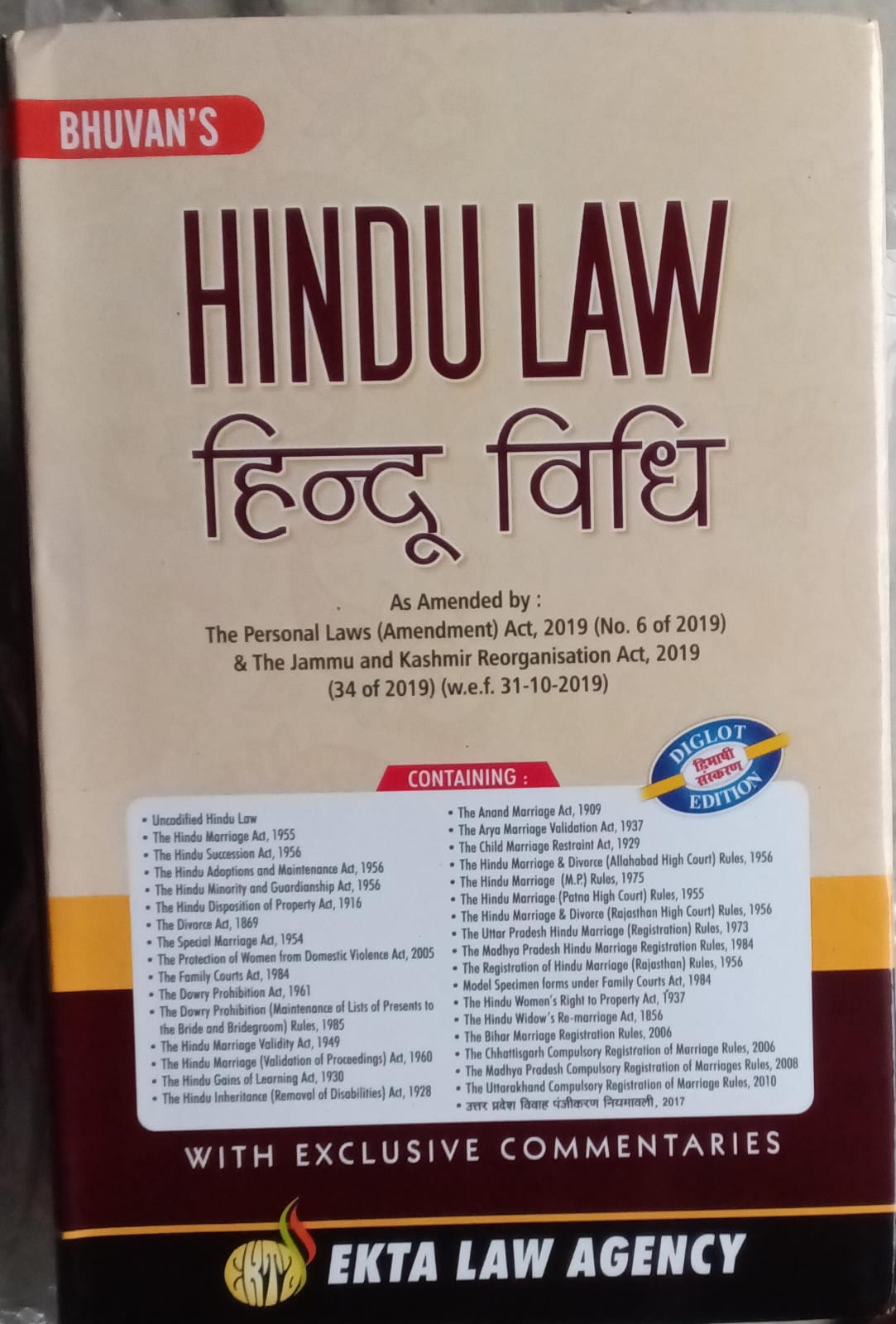 Bhuvan's Hindu Law Diglot Edition - Amended 2019 | Marriage, Divorce, Succession | Ekta Law Agency Author: Bhuvneshwar Singh "Bhuvan"
