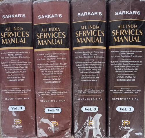 Sarkar’s All India Services Manual 7th Ed 4 Vol Set-CCS Pension Rules 2021,Social Security Code 2020, 7th Pay Commission | Skyline Publications Author: Sarkar’s Editorial Board