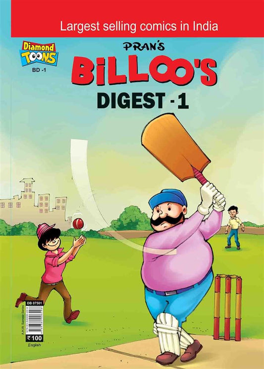Billoo's Digest - 1 Creator: Pran Kumar Sharma (known as Pran)   Publisher: Diamond Comics Imprint: Diamond Toons (NOVEL)