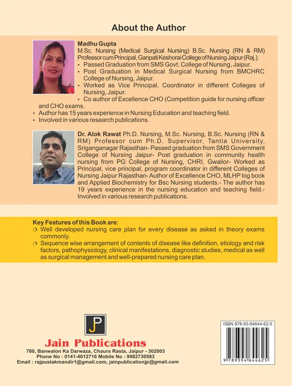 Adult health nursing- 2 bsc , Author Names: Madhu Gupta and Dr. Alok Rawat , Publisher: JainPublications