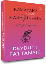 DEVDUTT PATNAIK (Novel)