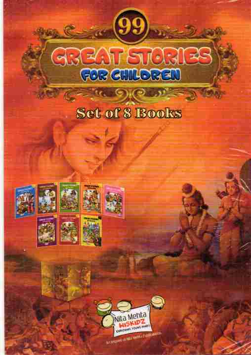 : 99 Great Stories for Children (Set of 8 Books)  Author: Nita Mehta (NOVEL)