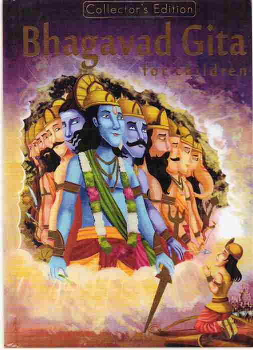 Bhagavad Gita for Children (Collector's Edition) AUTHOR: MIDDLE (NOVEL)