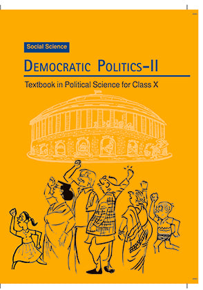 CBSE Class 10