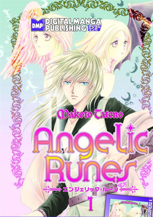 Angelic Runes Volume 1 Author: Makoto Tateno Publisher: Digital Manga Publishing (NOVEL)