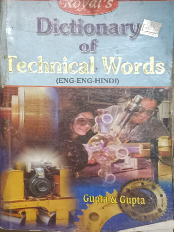 Dictionary of Technical Words (ENG-ENG-HINDI)
