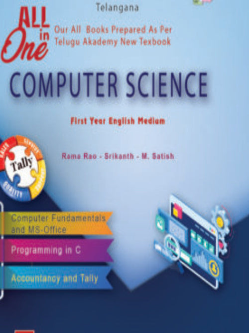 Computer Science | Rama Rao - Srikanth - M. Satish | Computer Science | Rama Rao - Srikanth - M. Satish