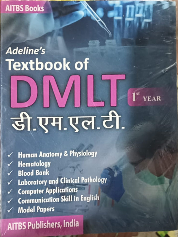 Adeline’s Textbook of DMLT